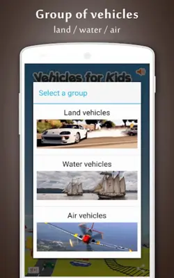 Vehicle Sounds android App screenshot 4